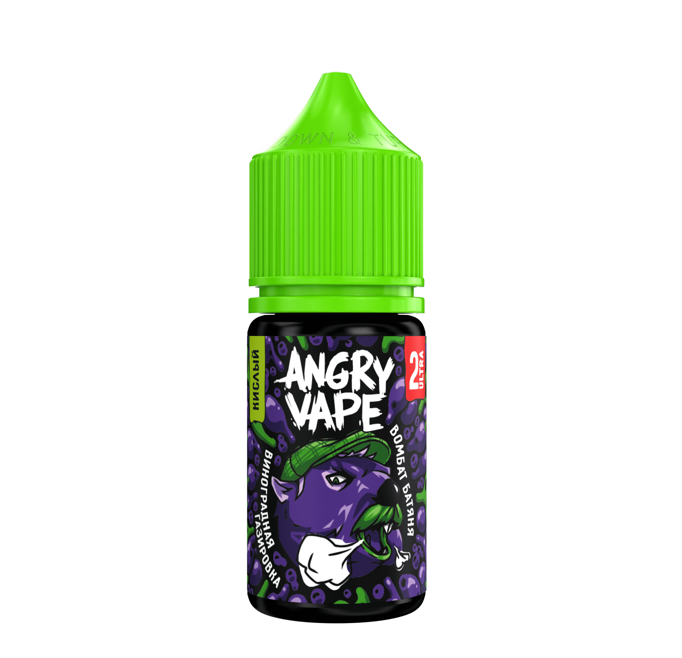 Angry Vape Salt, 30 мл. Жидкость Angry Vape Salt 30мл. Angry Vape 10 ml. Жидкость Angry 2 30 мл Ultra.