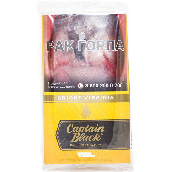 Самокруточный Captain Black 30г