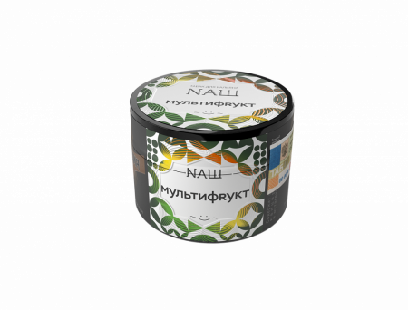 Наш 40г (Мультифрукт, Средний)