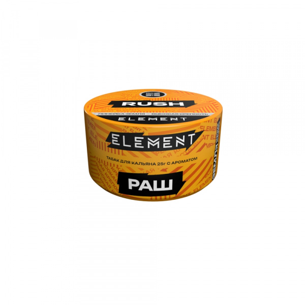 Element (Земля) 25г (Rush (Киви,клубника,малина), Крепкий)