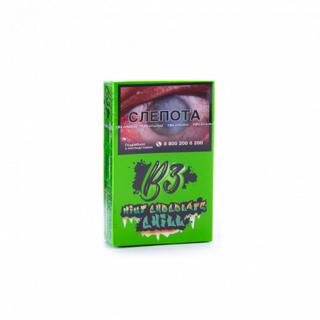 B3 50г (Mint Chocolate Chill (шоколадная мята), Лёгкий)