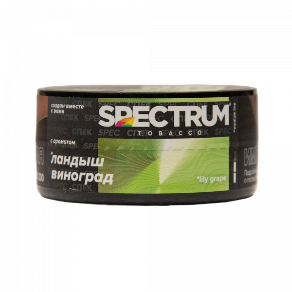 Spectrum Medium 25г (Lily Grape (Ландыш Виноград))