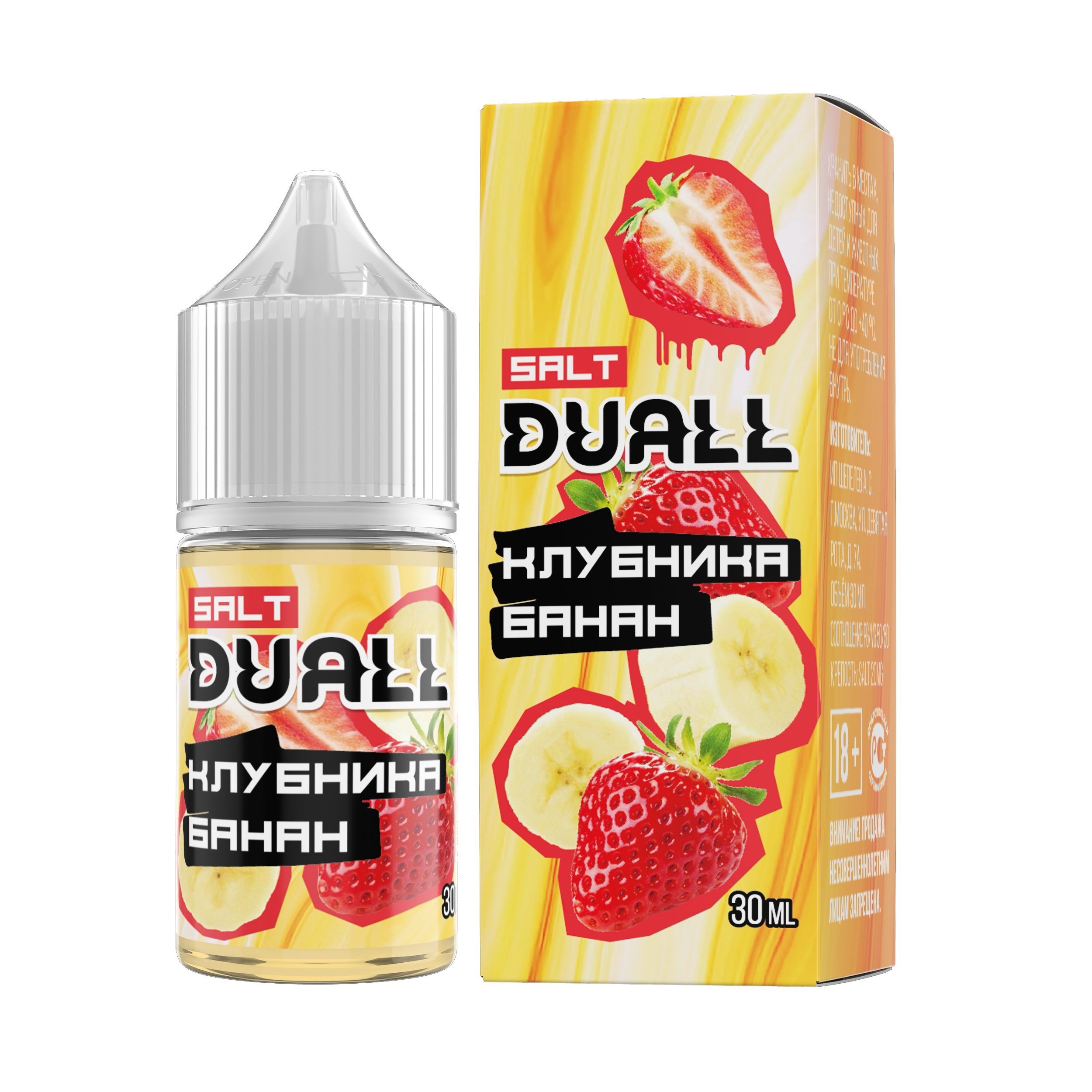 Жидкость Duall salt 30ml LIGHT 20mg (Клубника Банан, Light)