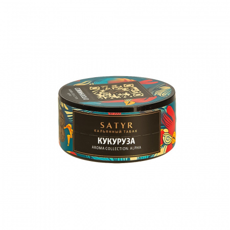 Satyr 25г (CORNHOOLIO)