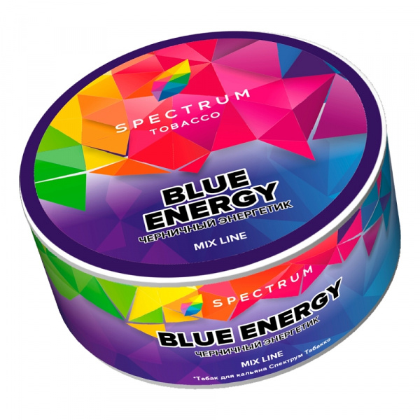 Spectrum Mix Line 25г (Blue Energy (черничный энергетик), Средний)