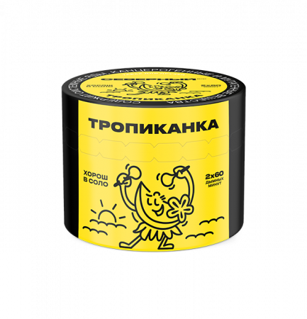 Ветер Северный 40г (Тропиканка (Освежающий арбузно-дынный фреш с лёгкой кислинкой маракуйи), Средний)