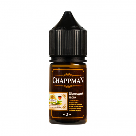 Жидкость Chappman salt 30ml 2 ultra (Шоколадный Табак, Hard)