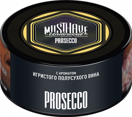Must Have 25г (Prosecco(полусухое игристое вино), Средний)
