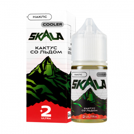 Жидкость SKALA salt 30 мл 2 ultra (50mg) (Наклс (кактус со льдом), Hard)