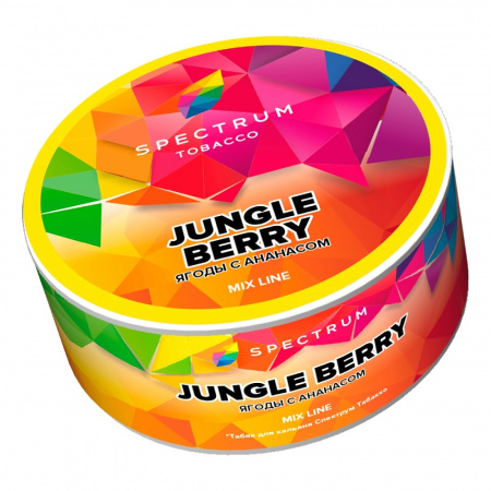 Spectrum Mix Line 25г (Jungle Berry (ягоды с ананасом), Средний)