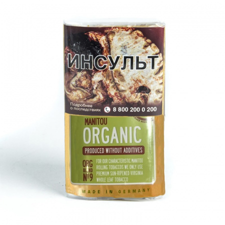 Самокруточный Manitou 30gr (Organic Green №9)