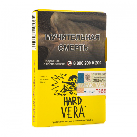 Хулиган Hard 25г (VERA (Напиток с Алоэ Вера), Крепкий)