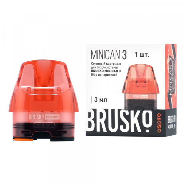 Картридж Brusko MINICAN 3 (цветн.) 1/1 (Красный)