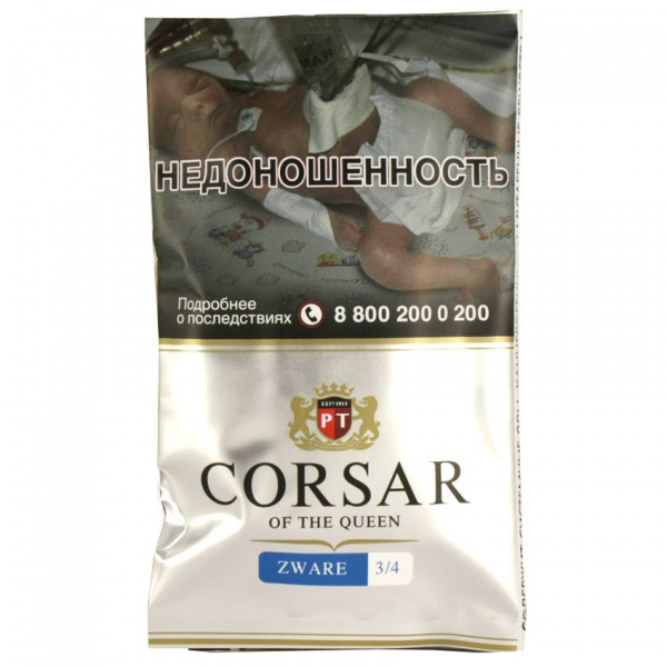 Самокруточный Corsar 35г (Zware 3/4)