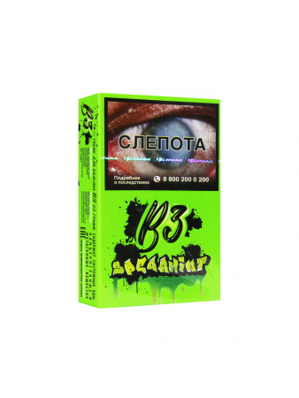 B3 50г (Spearmint (Перечная мята), Лёгкий)