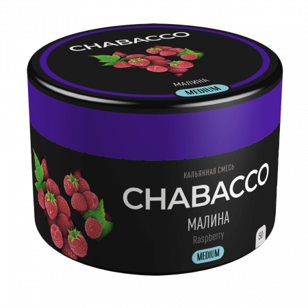 Chabacco 50г (Medium, Малина)